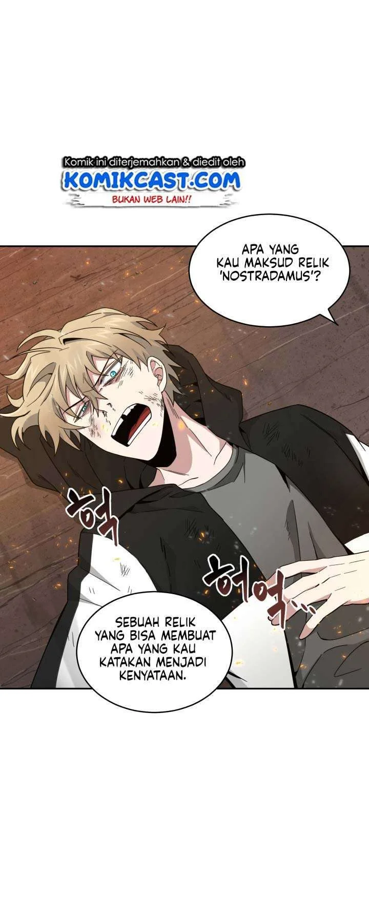 Tomb Raider King Chapter 127 Gambar 18