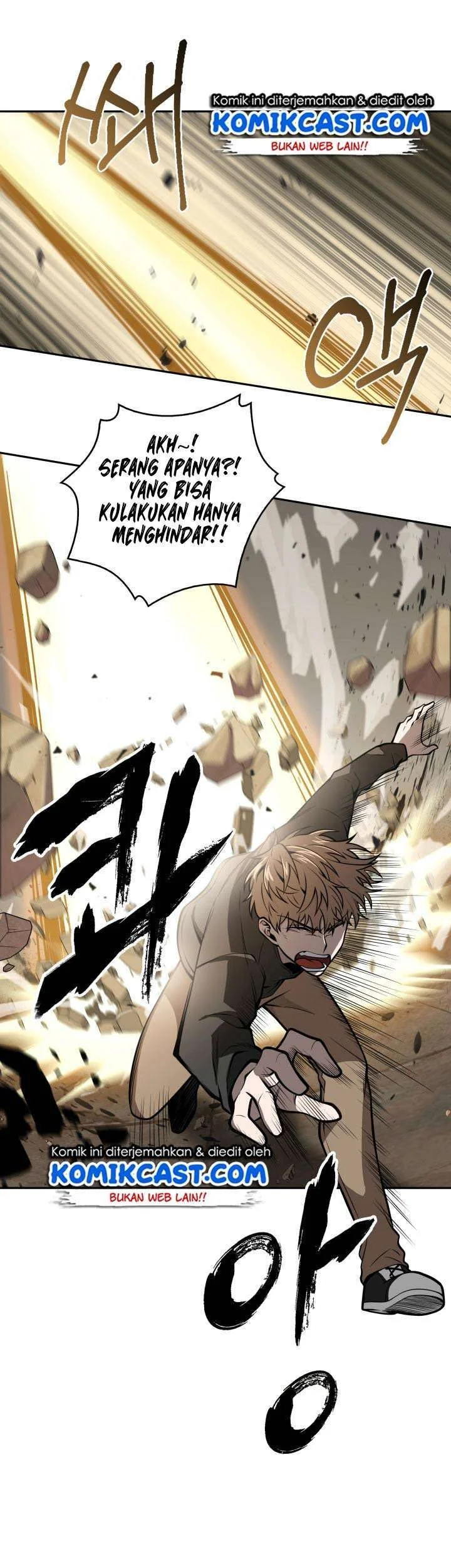Tomb Raider King Chapter 134 Gambar 15
