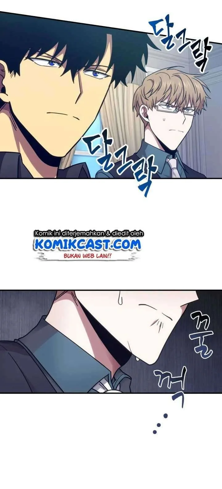 Tomb Raider King Chapter 147 Gambar 11