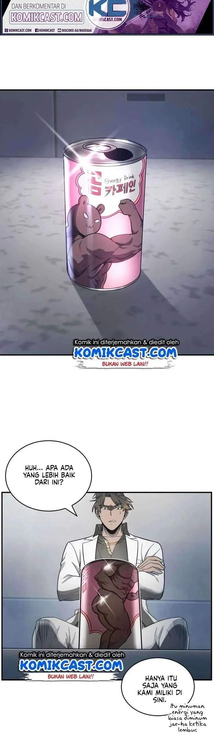 Tomb Raider King Chapter 151 Gambar 13