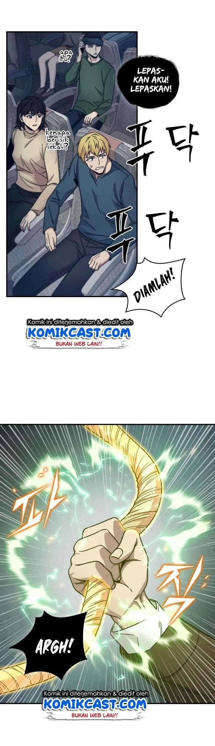 Tomb Raider King Chapter 153 Gambar 12