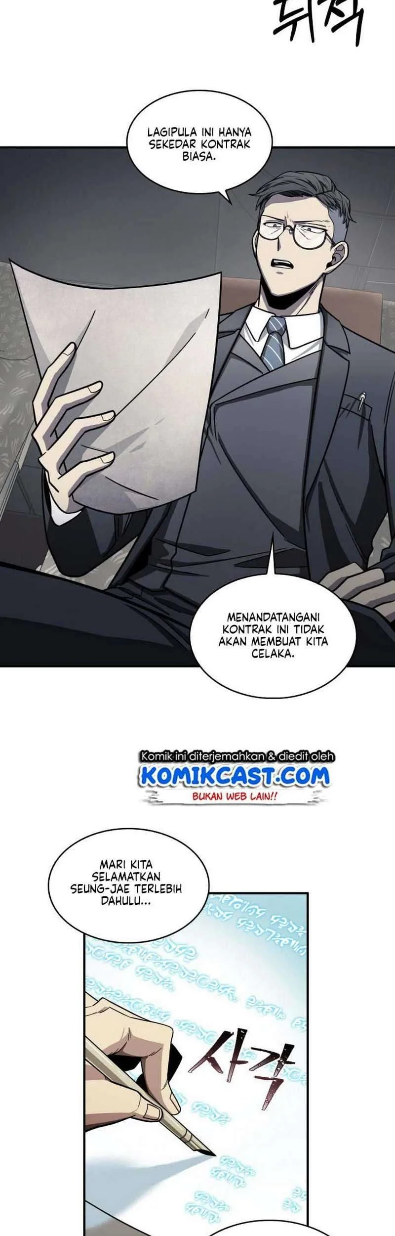 Tomb Raider King Chapter 154 Gambar 14