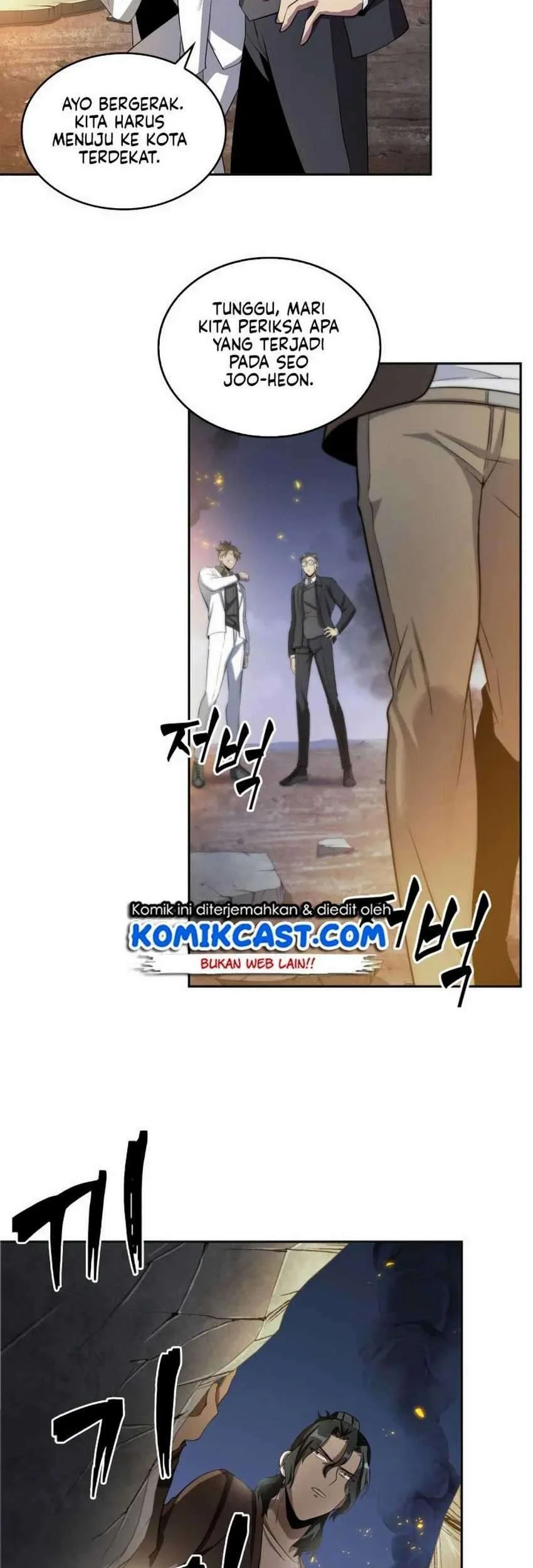Tomb Raider King Chapter 156 Gambar 15