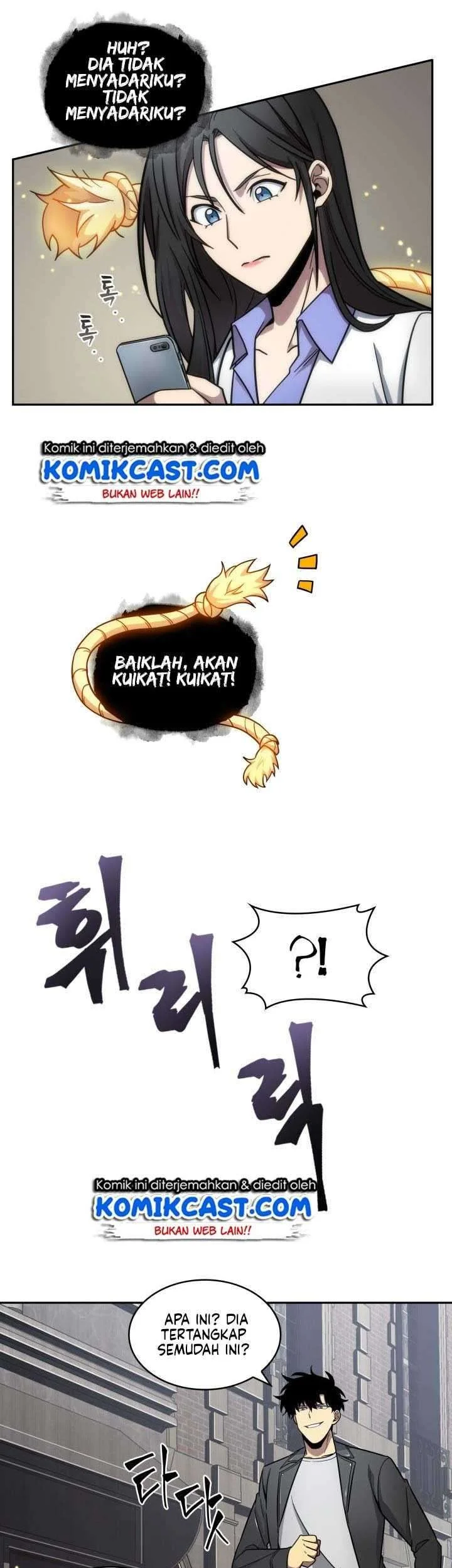Tomb Raider King Chapter 166 Gambar 11