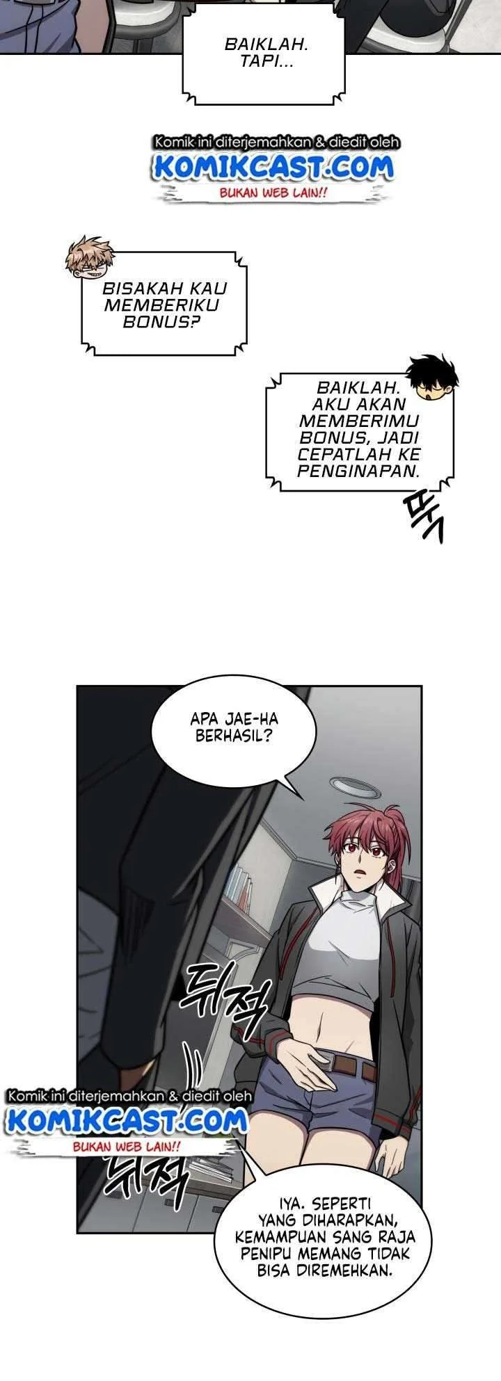 Tomb Raider King Chapter 170 Gambar 11