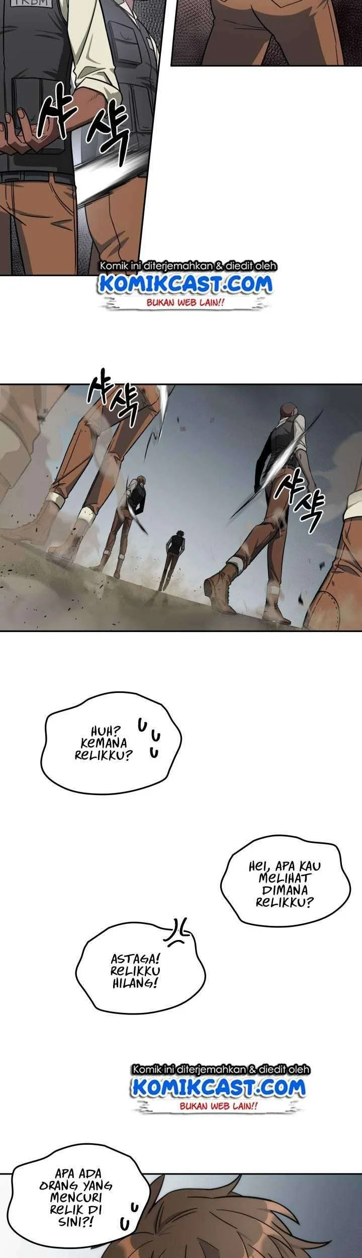 Tomb Raider King Chapter 172 Gambar 12