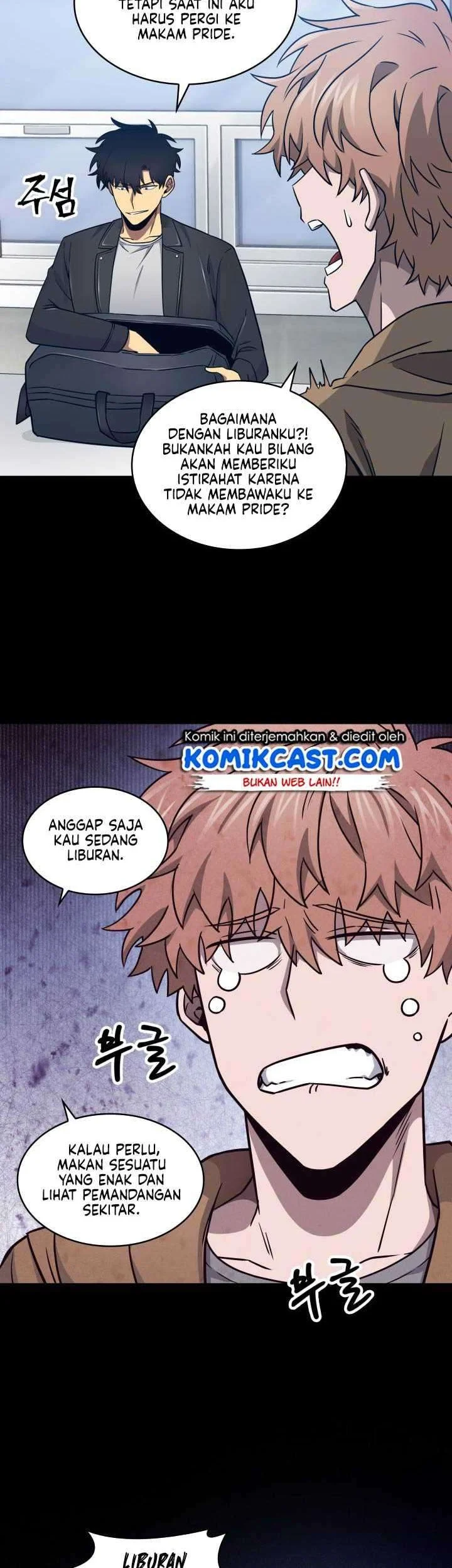 Tomb Raider King Chapter 179 Gambar 12
