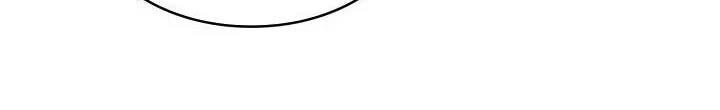 Tomb Raider King Chapter 187 Gambar 12
