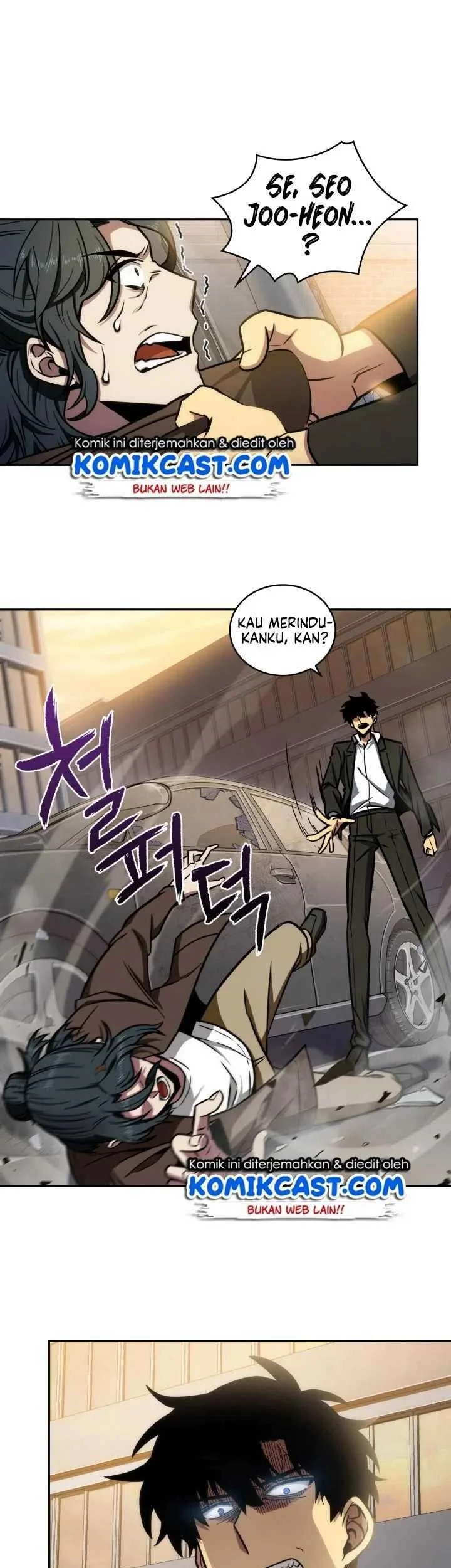 Tomb Raider King Chapter 194 Gambar 12