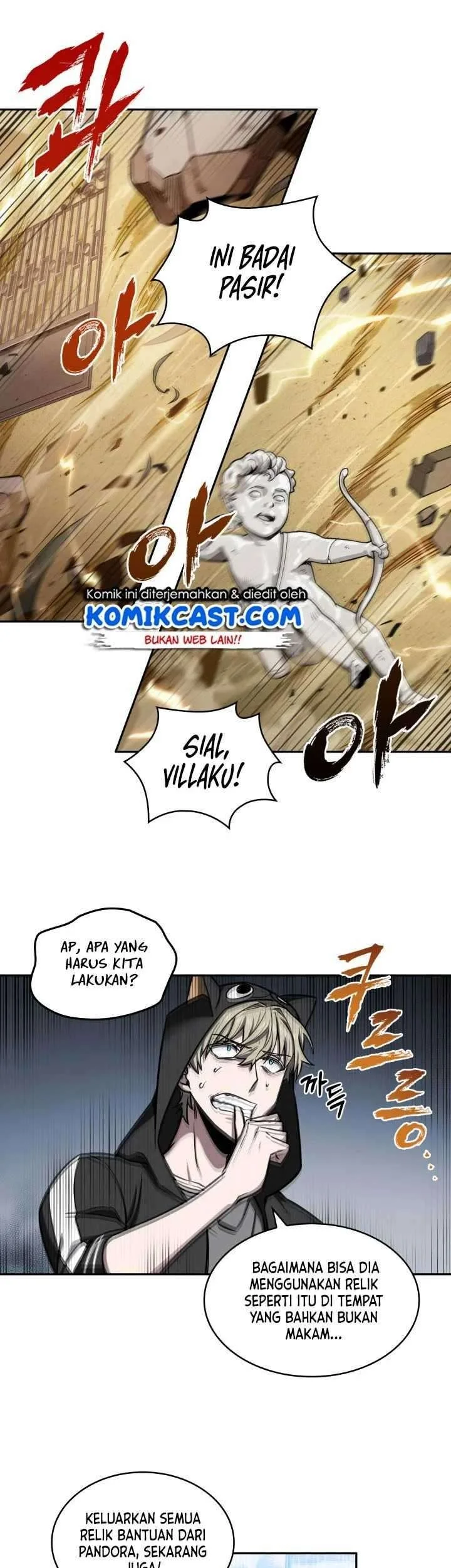 Tomb Raider King Chapter 202 Gambar 12
