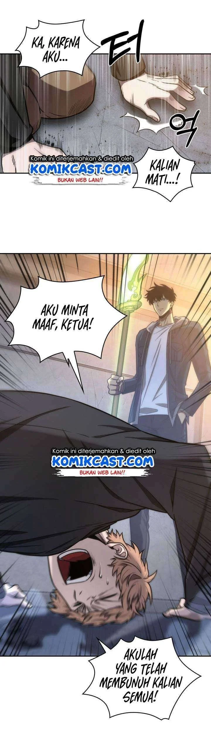 Tomb Raider King Chapter 205 Gambar 12