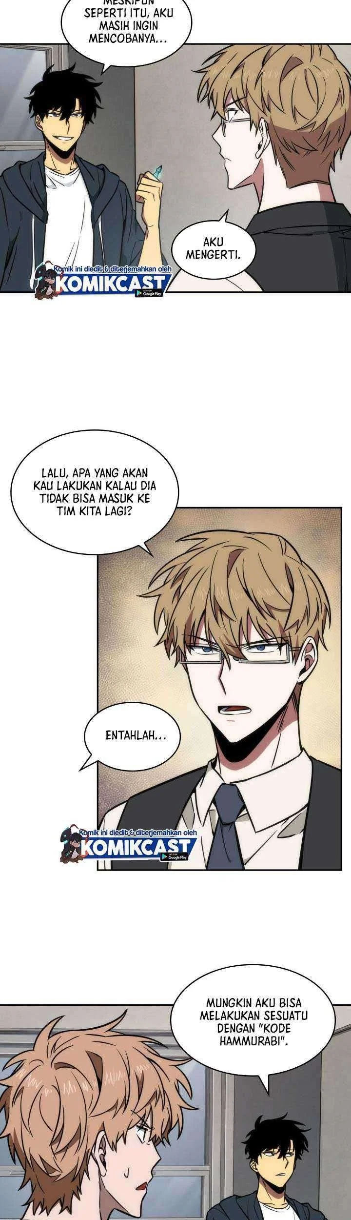 Tomb Raider King Chapter 212 Gambar 12
