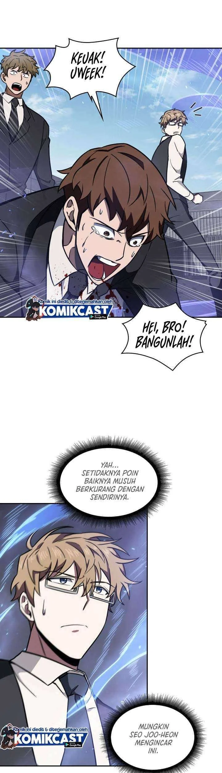 Tomb Raider King Chapter 216 Gambar 12