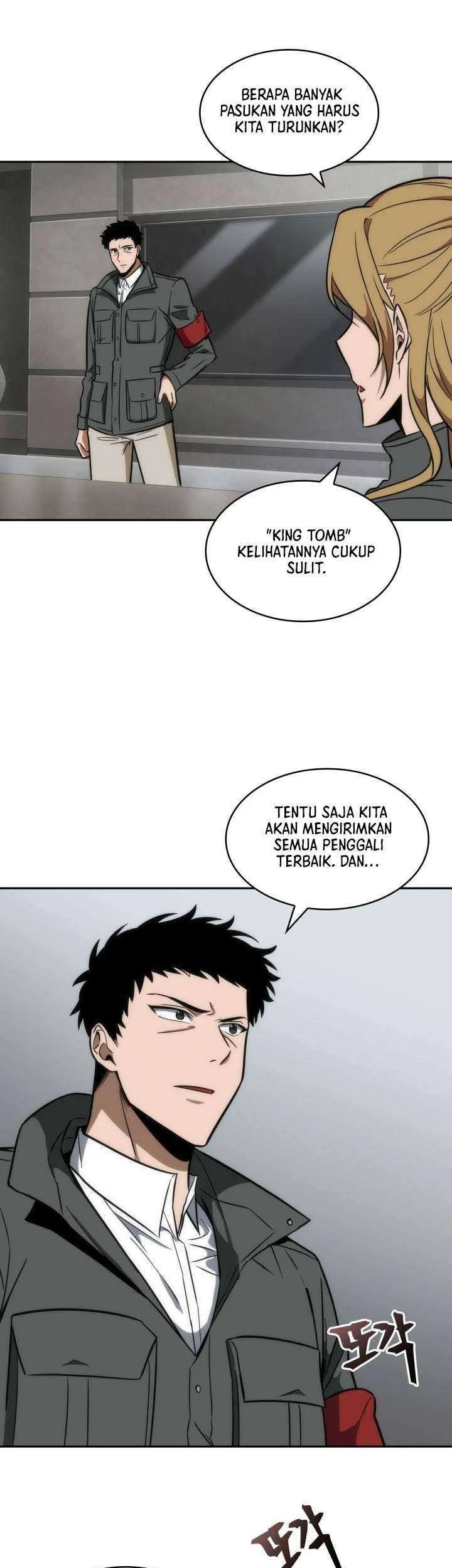Tomb Raider King Chapter 224 Gambar 11