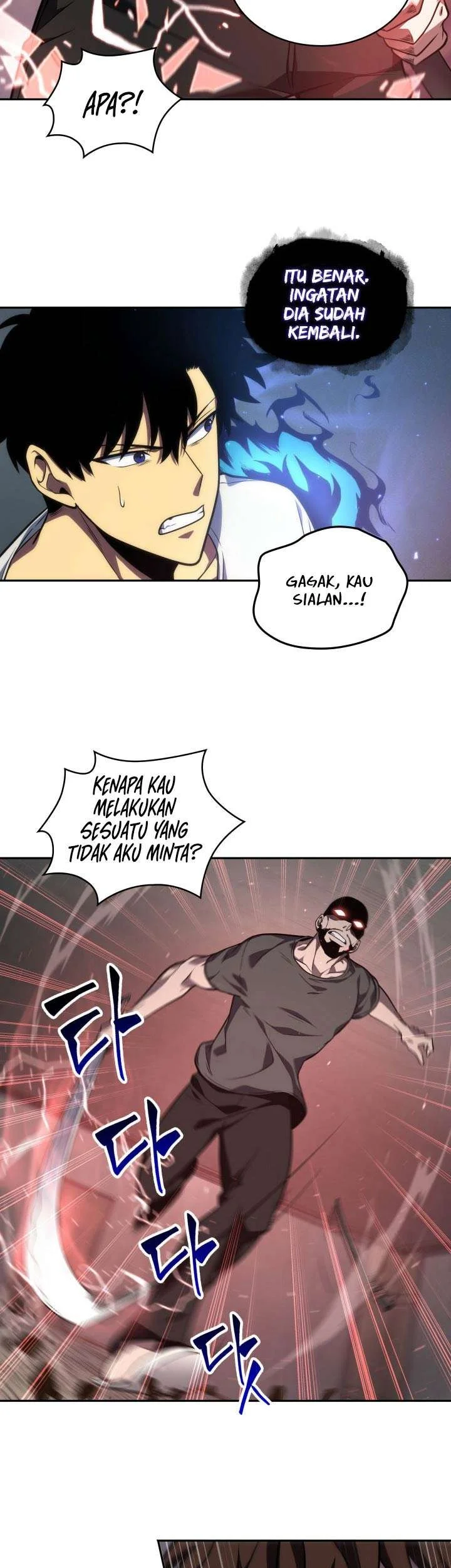 Tomb Raider King Chapter 237 Gambar 11