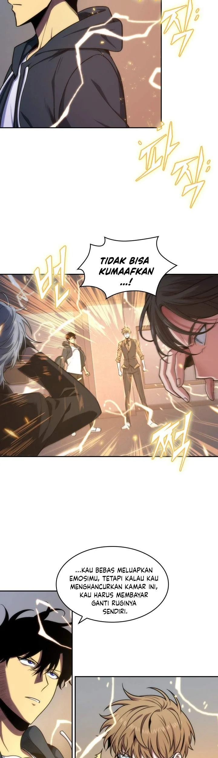 Tomb Raider King Chapter 245 Gambar 15