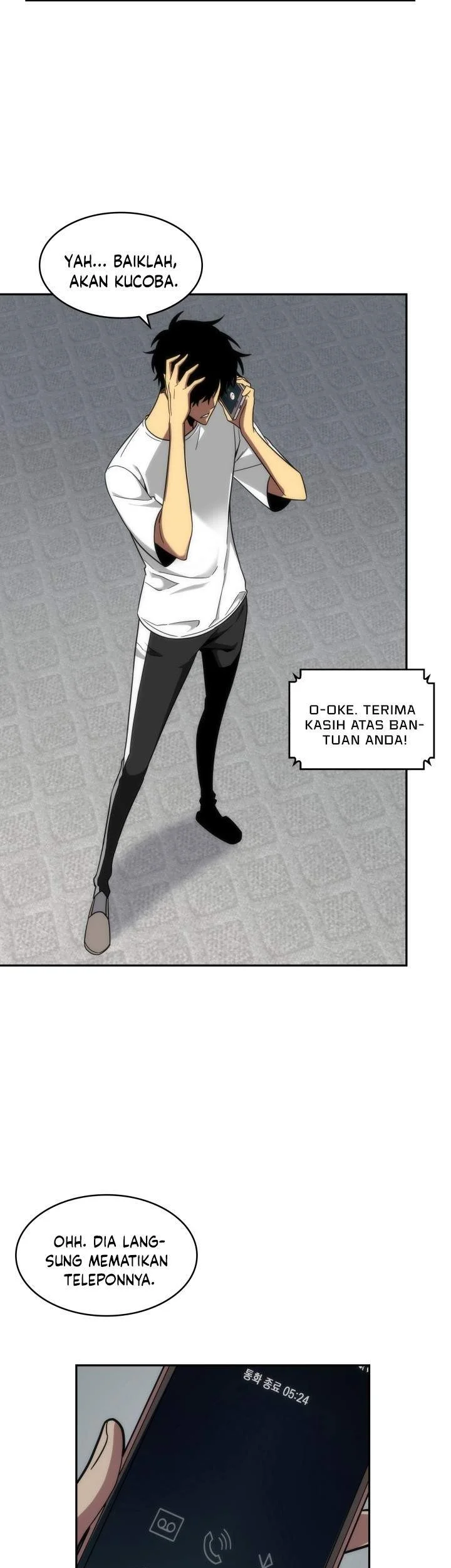 Tomb Raider King Chapter 246 Gambar 17
