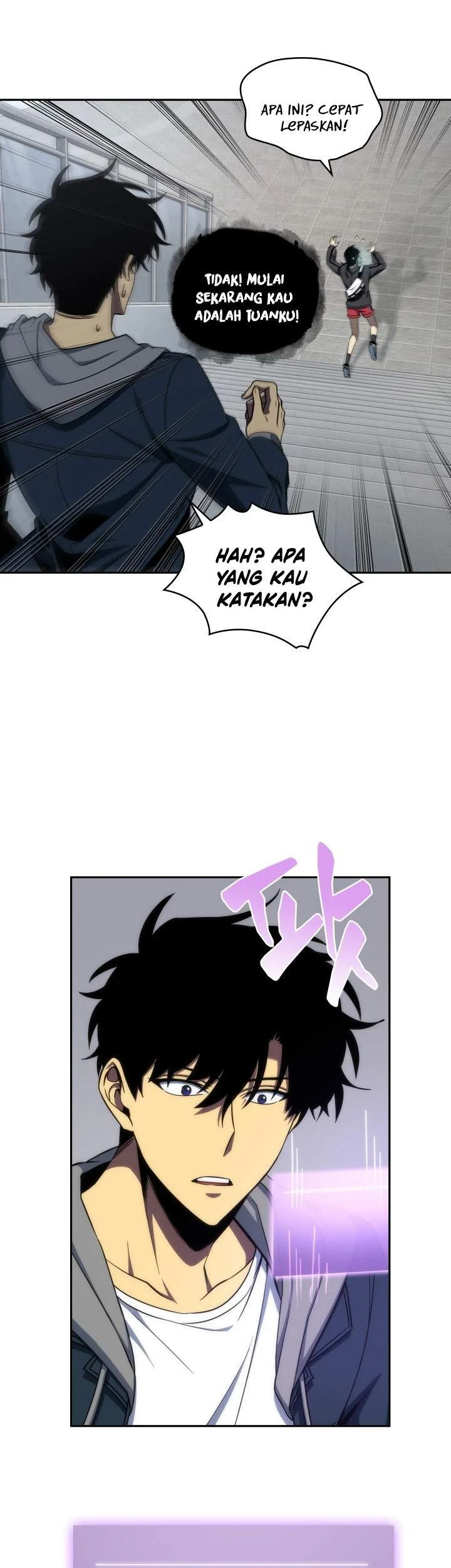 Tomb Raider King Chapter 247 Gambar 17