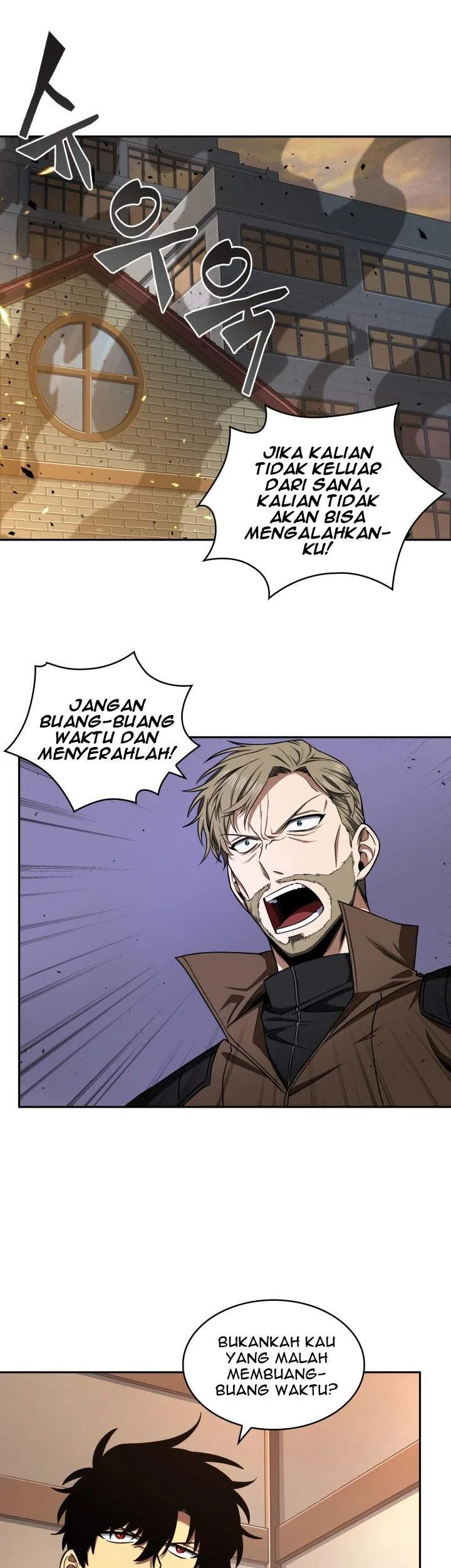 Tomb Raider King Chapter 259 Gambar 13