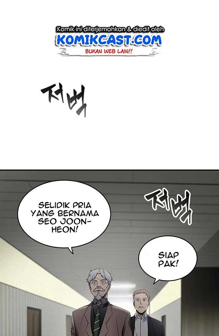 Tomb Raider King Chapter 27 Gambar 29