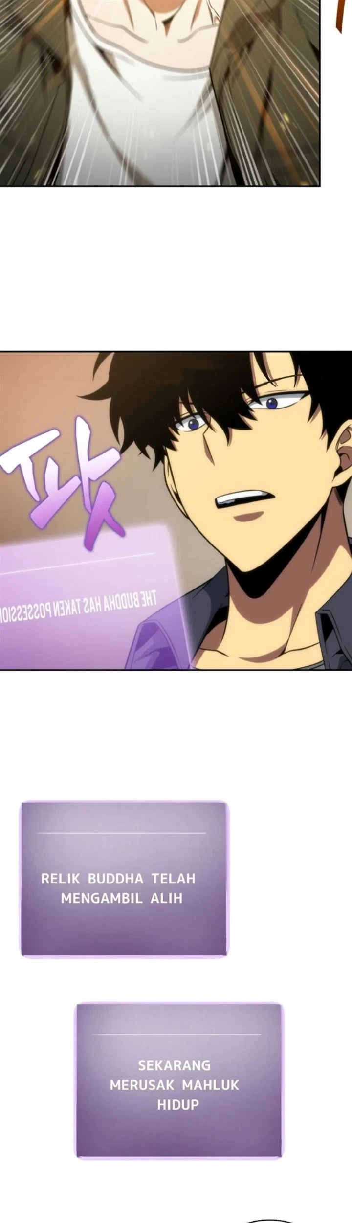 Tomb Raider King Chapter 276 Gambar 15