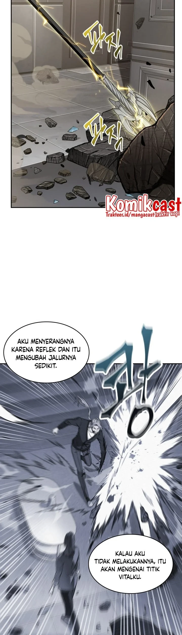 Tomb Raider King Chapter 286 Gambar 16