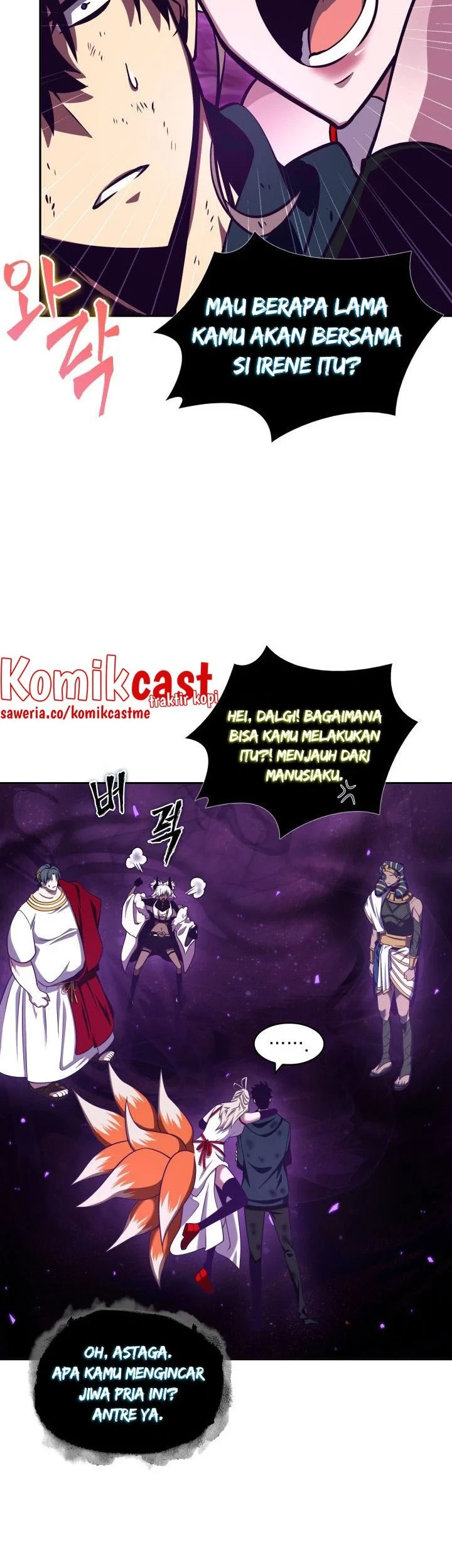 Tomb Raider King Chapter 311 Gambar 14