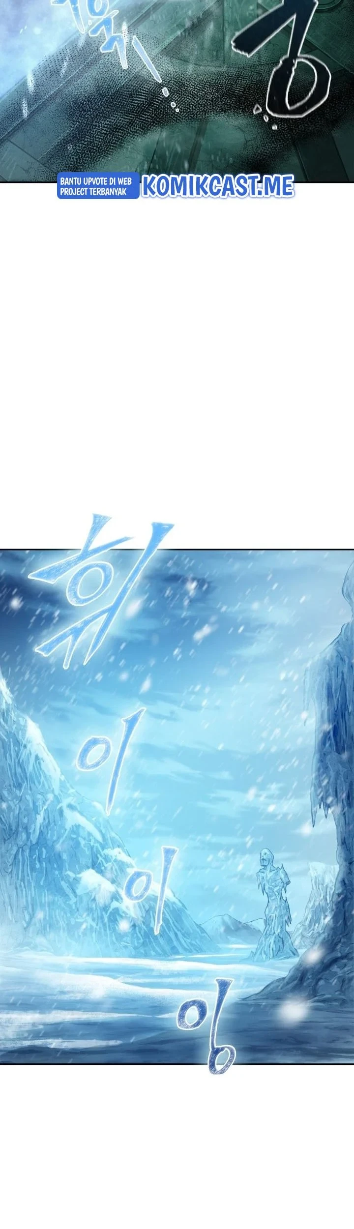 Tomb Raider King Chapter 328 Gambar 14