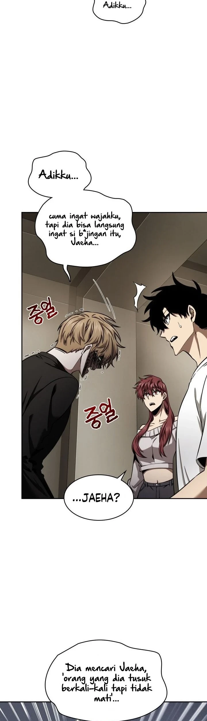 Tomb Raider King Chapter 334 Gambar 14