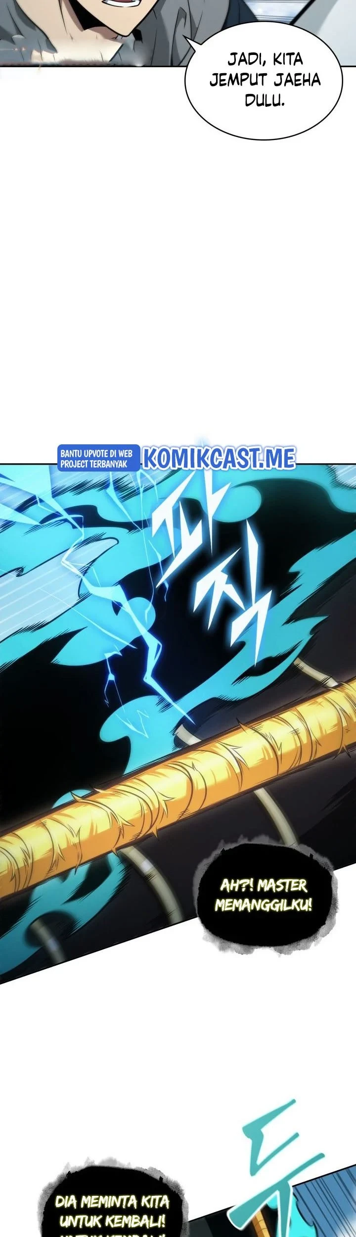Tomb Raider King Chapter 335 Gambar 16