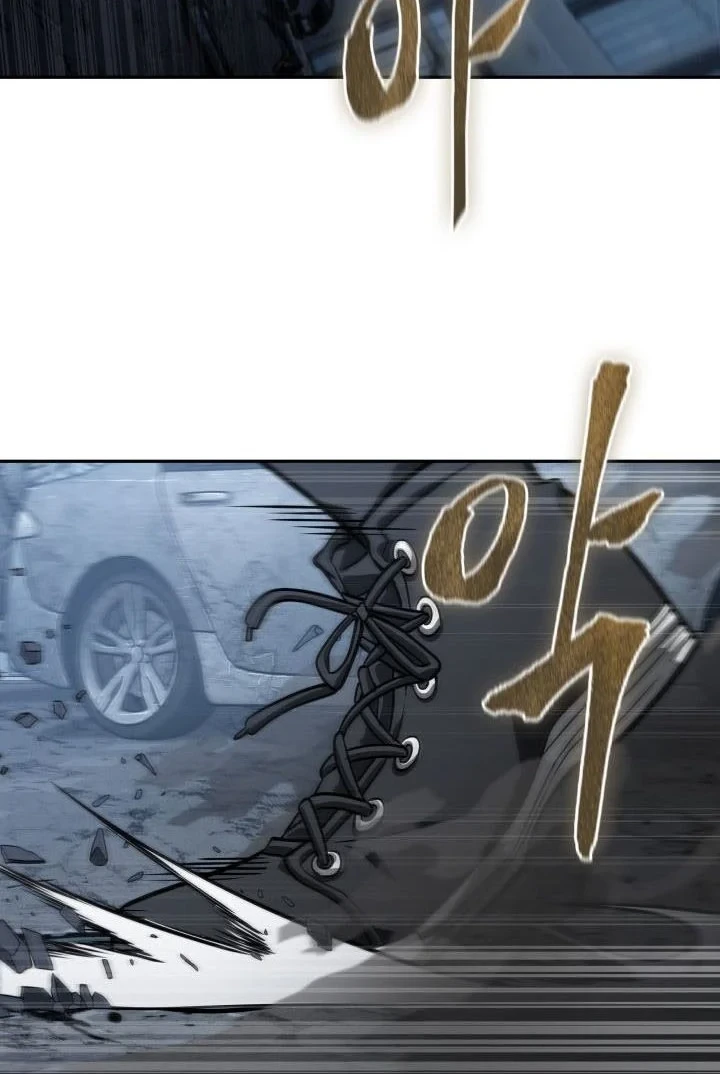 Tomb Raider King Chapter 336 Gambar 17