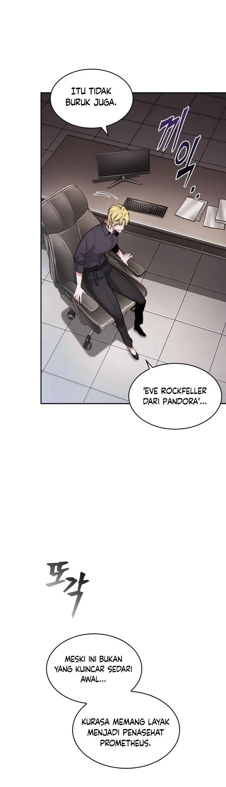 Tomb Raider King Chapter 339 Gambar 16
