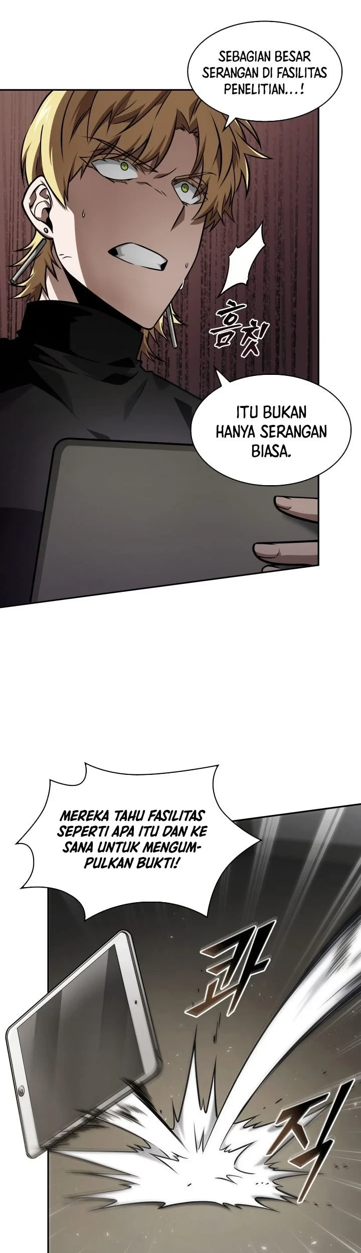 Tomb Raider King Chapter 352 Gambar 14