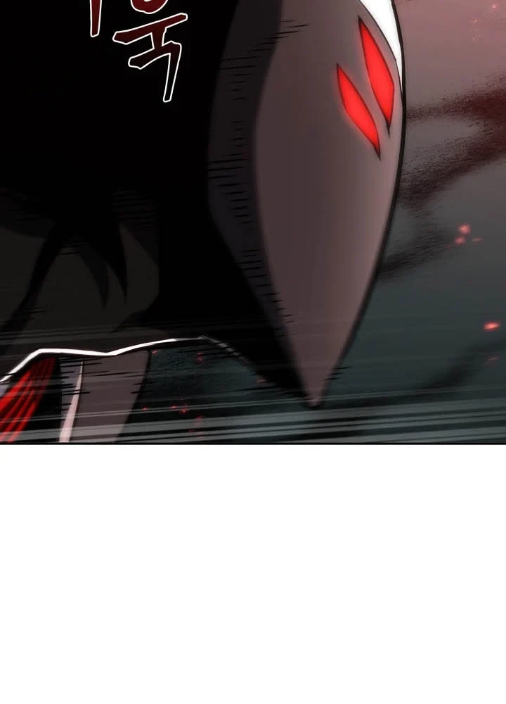 Tomb Raider King Chapter 368 Gambar 17