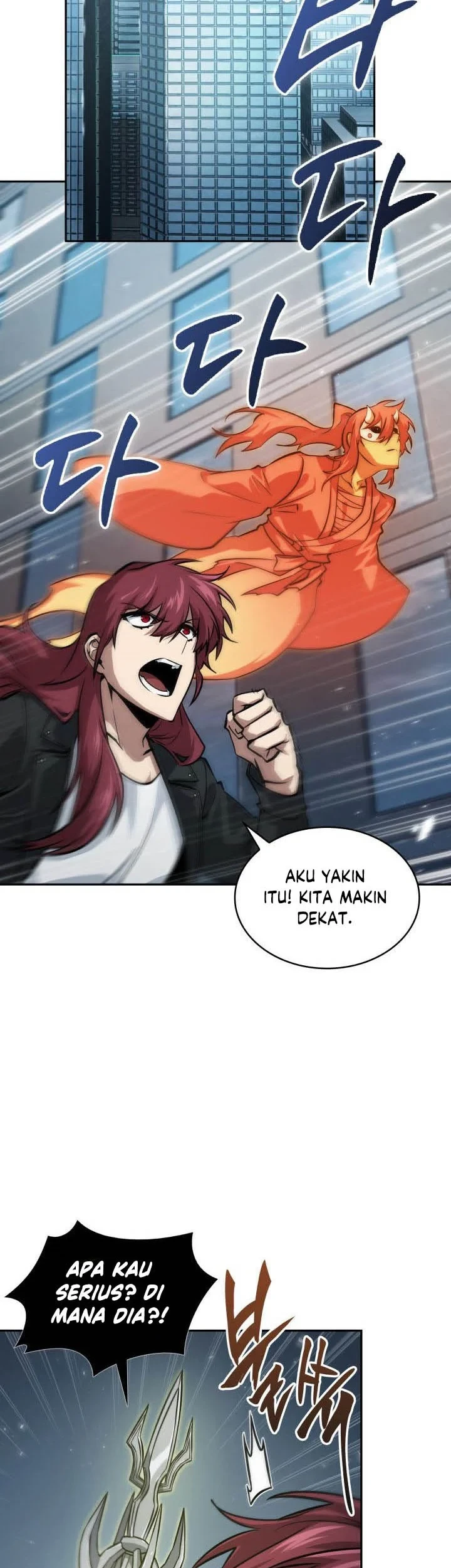 Tomb Raider King Chapter 369 Gambar 16