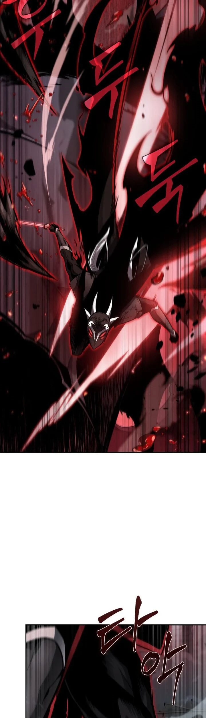Tomb Raider King Chapter 374 Gambar 16