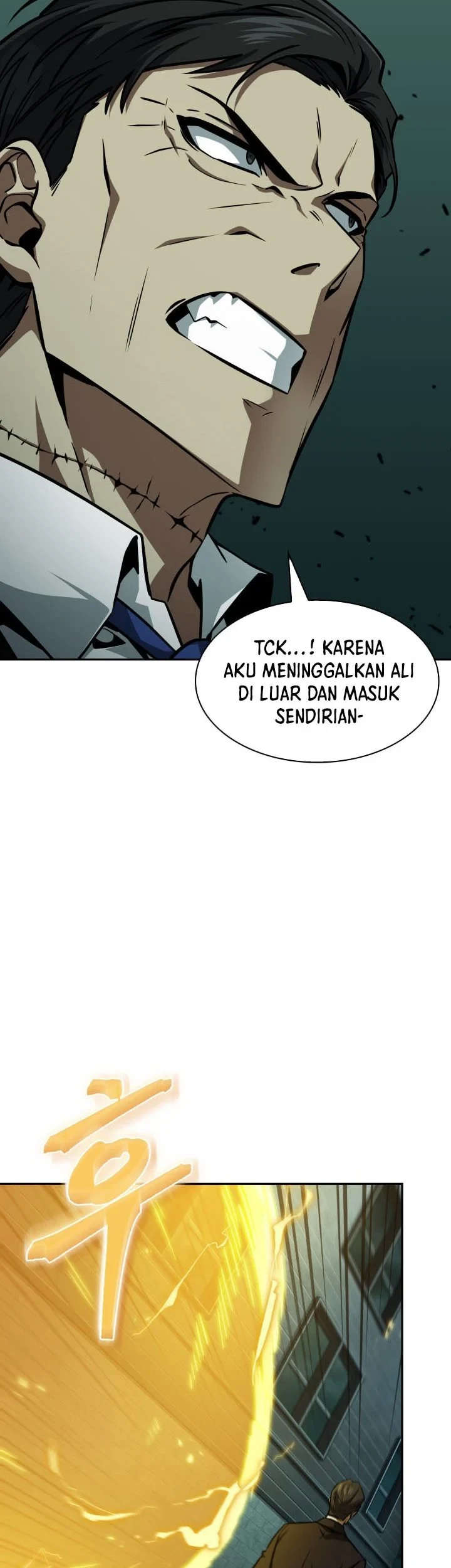 Tomb Raider King Chapter 376 Gambar 18