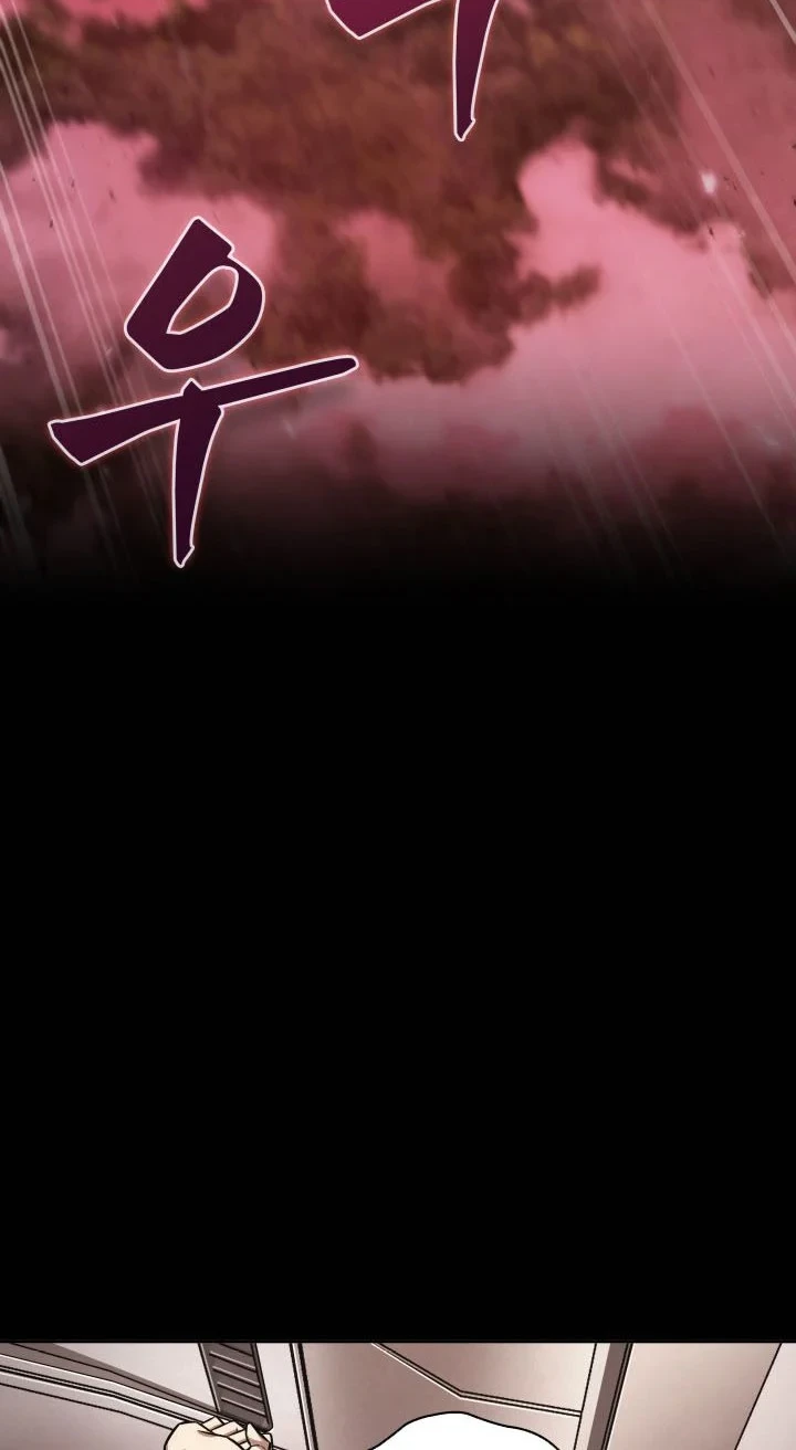 Tomb Raider King Chapter 385 Gambar 15