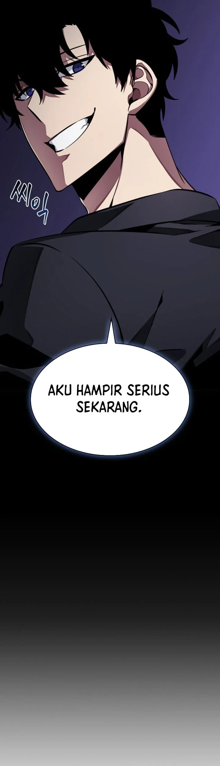 Tomb Raider King Chapter 396 Gambar 16