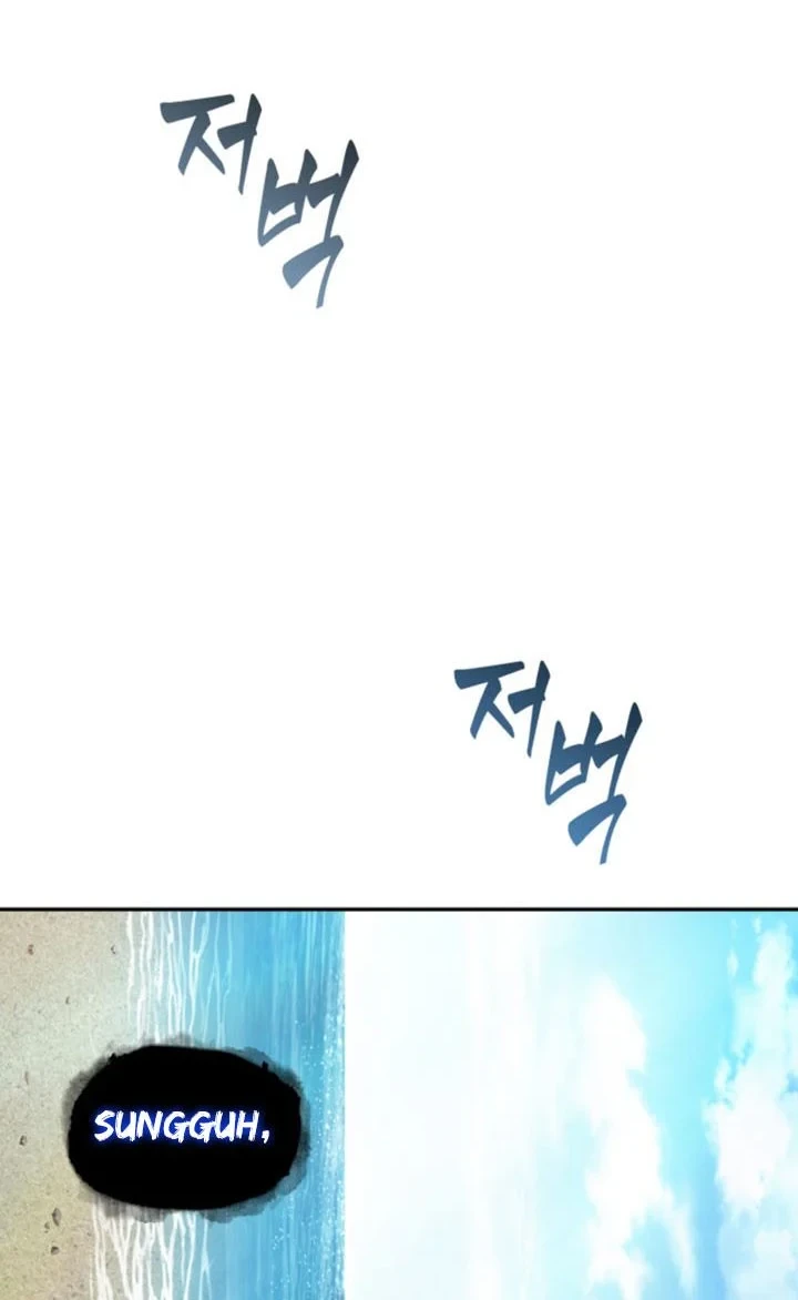 Tomb Raider King Chapter 397 Gambar 21