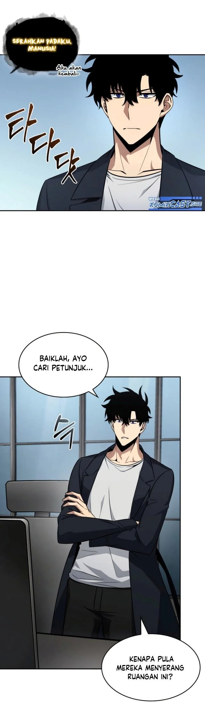 Tomb Raider King Chapter 403 Gambar 22