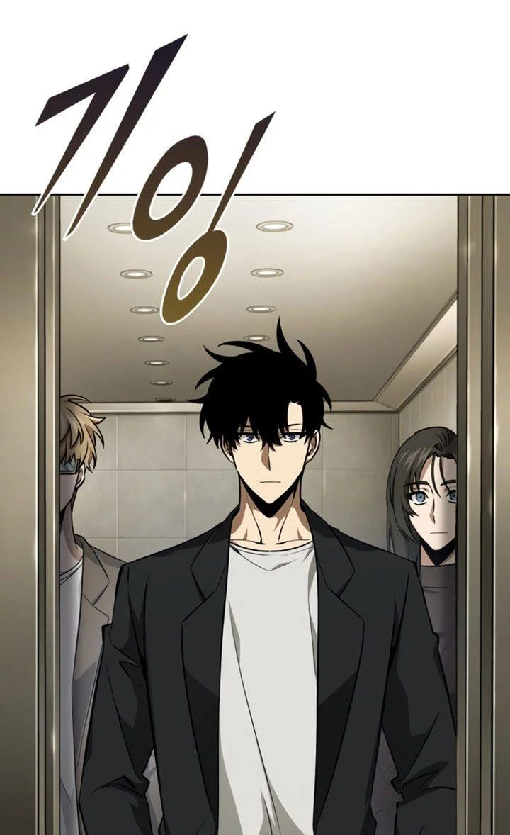 Tomb Raider King Chapter 404 Gambar 19