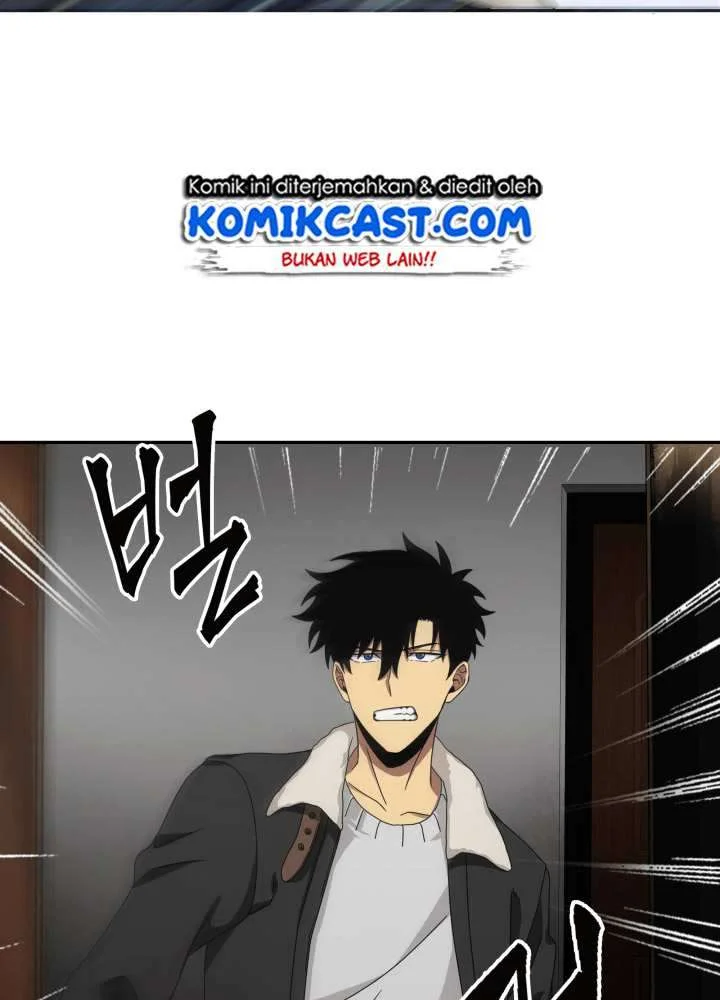 Tomb Raider King Chapter 42 Gambar 24