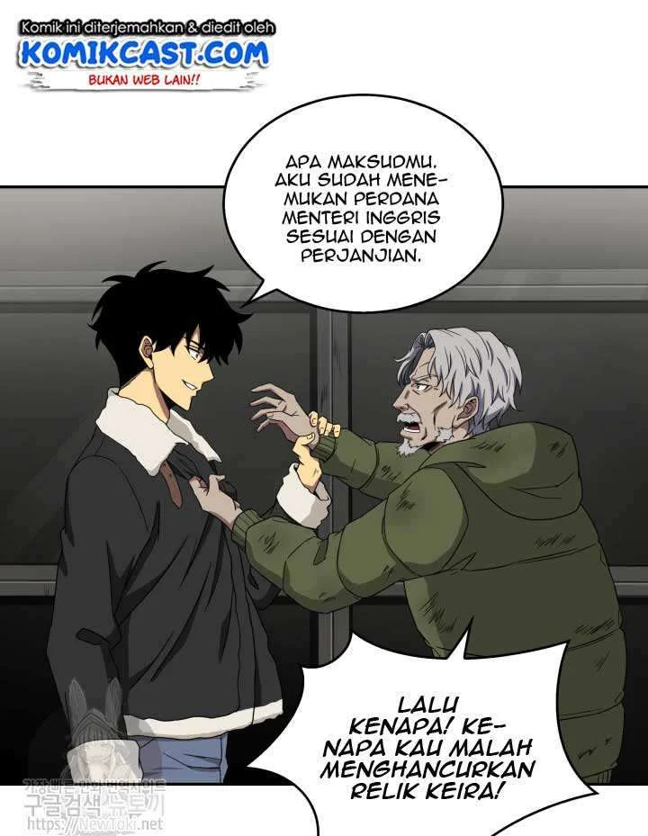 Tomb Raider King Chapter 43 Gambar 23