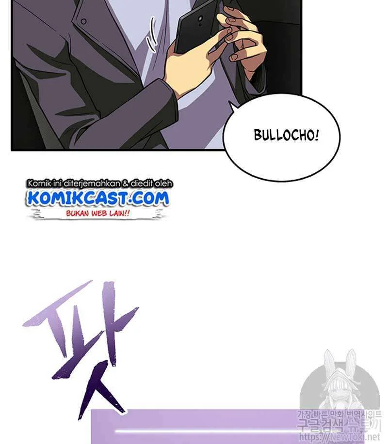 Tomb Raider King Chapter 48 Gambar 27