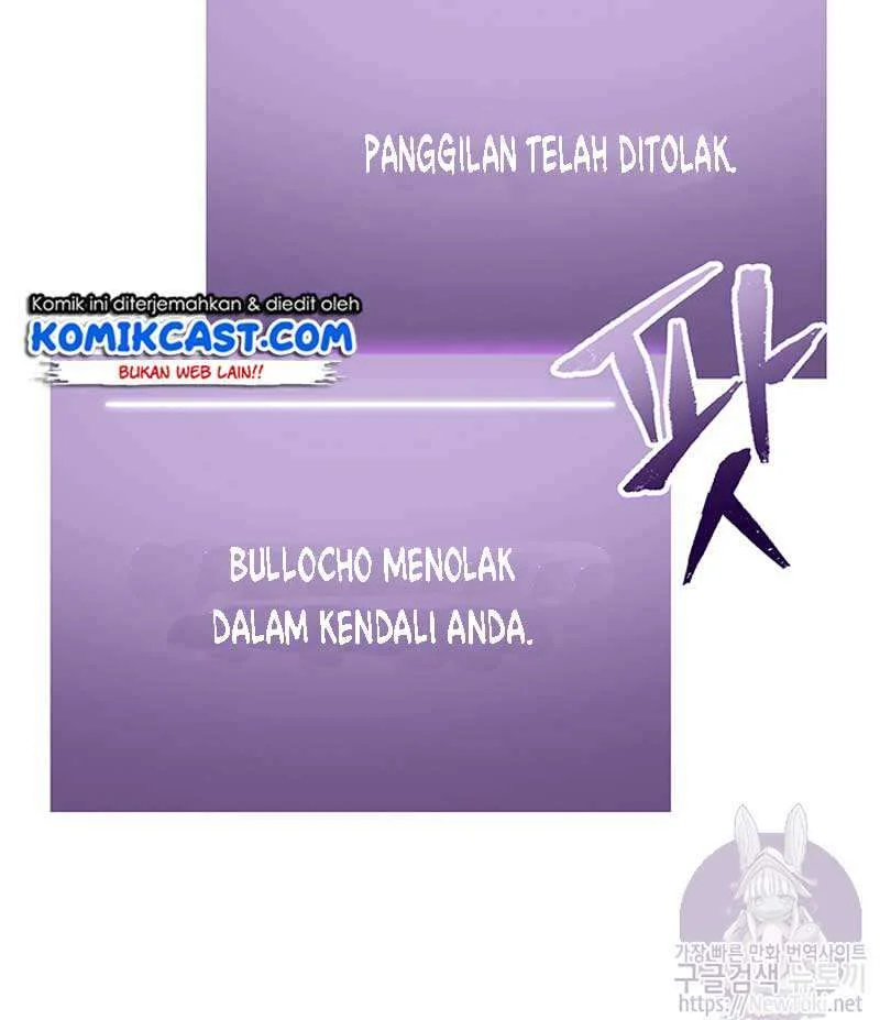 Tomb Raider King Chapter 48 Gambar 28