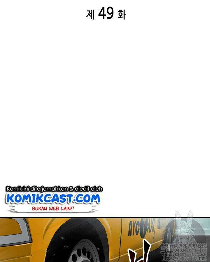 Tomb Raider King Chapter 49 Gambar 26