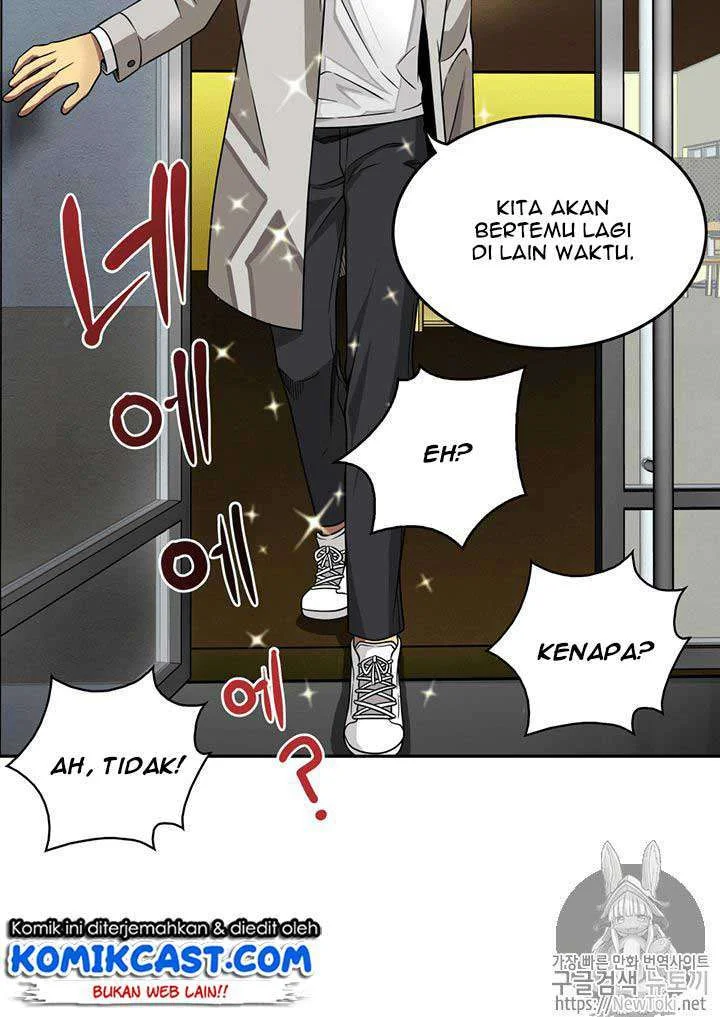 Tomb Raider King Chapter 61 Gambar 28