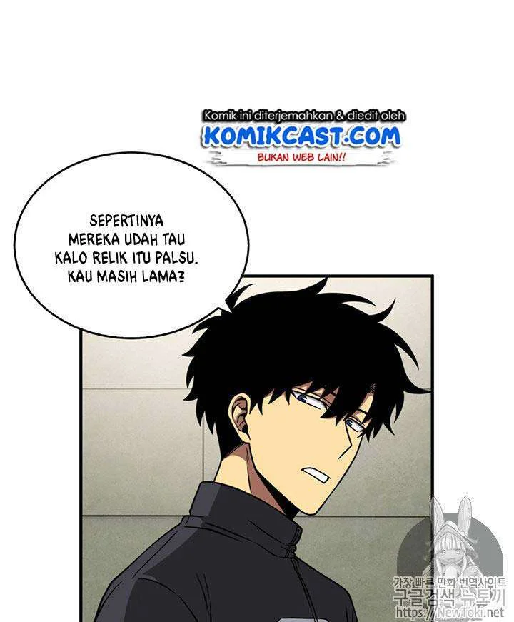 Tomb Raider King Chapter 69 Gambar 28