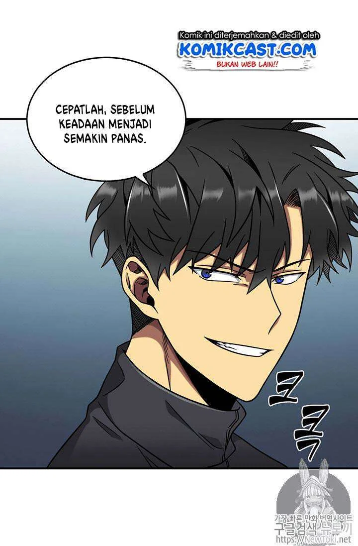 Tomb Raider King Chapter 69 Gambar 31